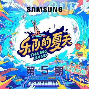 黄色毛毛靠逼受不了男女做爱直播
