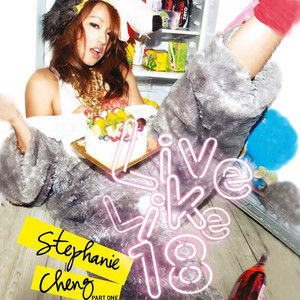 黄色毛毛靠逼受不了男女做爱直播
