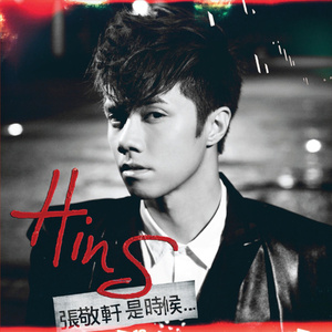 黄色毛毛靠逼受不了男女做爱直播
