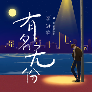 黄色毛毛靠逼受不了男女做爱直播
